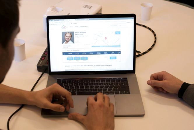 Як і коли почне працювати електронна медична картка в Україні