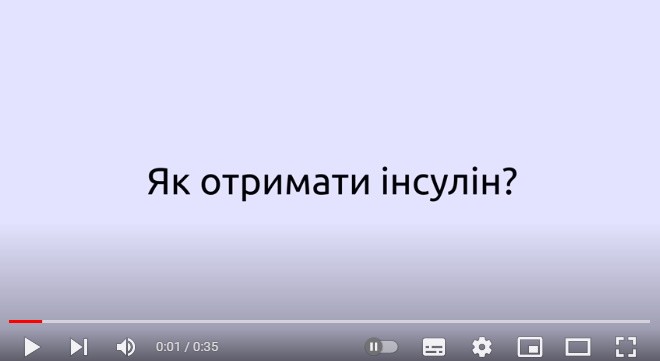 Як попередити поширення інфекційних хвороб у місцях скупчення людей?